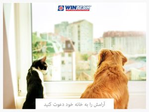 pardicwin-wintech esfahan-upvc windows and doors-tilt and turn