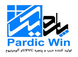 pardicwin-pardic prouducer of upvc and aluminium windows and doors in esfahan and tehran