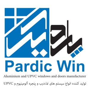 پاردیک وین تولید کننده سیستم های نما،در و پنجره upvc وآلومینیوم