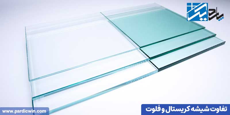تفاوت شیشه کریستال و فلوت | پاردیک وین