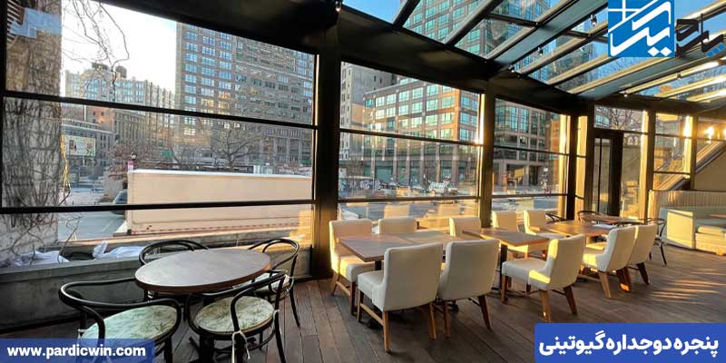 پنجره گیوتینی چگونه کار کی‌کند؟ | پاردیک وین