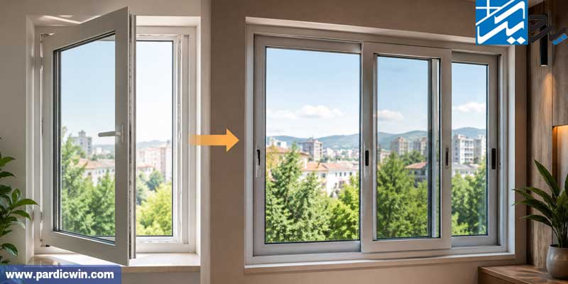 تبدیل پنجره لولایی به کشویی چگونه انجام میشود؟ | پاردیک وین